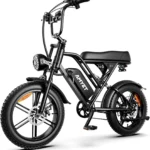 Amyet G60 Peak Electric Bikes.
